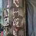 Snap on HD slot car set