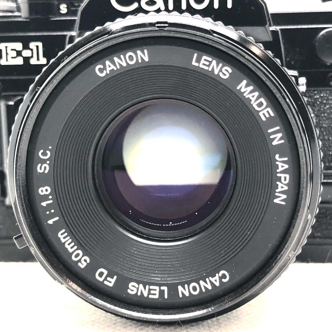 C6492】AE-1+FD 50mm F1.8 S.C. Film Camera