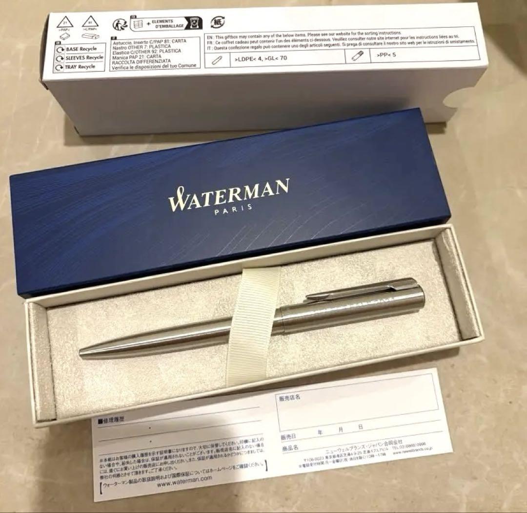 [ ] 2024 Select Sale Winner Exclusive Ballpoint Pen