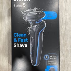 Braun Series 5 5018s Rechargeable Wet & Dry Men's Electric Shaver