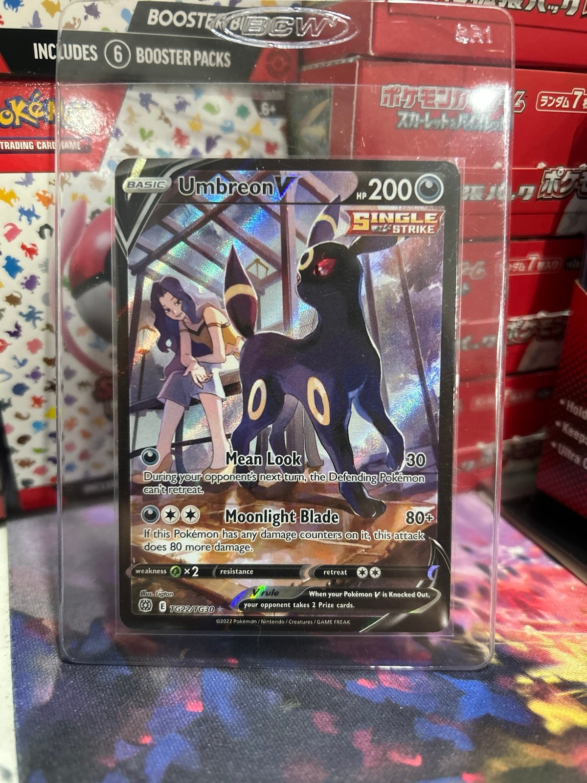 Umbreon V trainer gallery brilliant stars