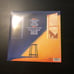 2024 Noah Kahan RSD Vinyl