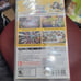 Cuphead Nintendo switch brand new factory sealed