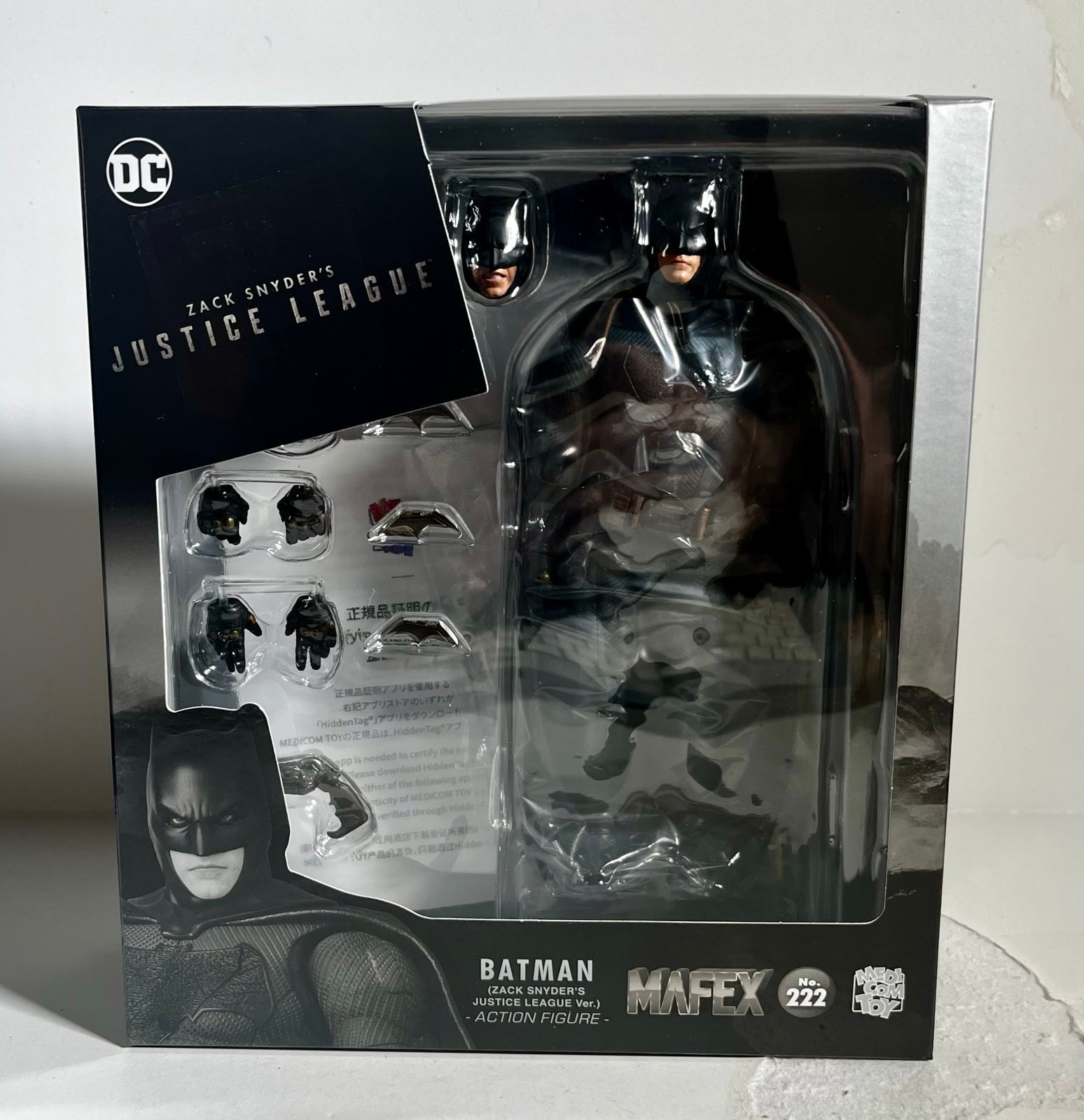 Zack Snyder's Justice League MAFEX No.222 Batman