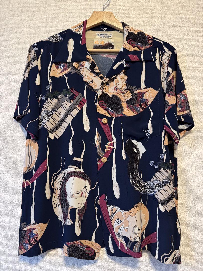 Sun Surf Hyaku Monogatari Katsushika Hokusai 2017