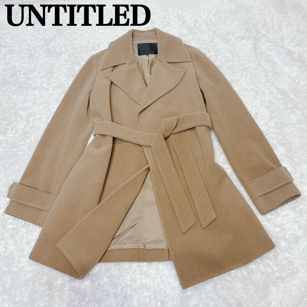 ## Untitled Angora Blend Camel Beige M Middle Gown Coat with Belt