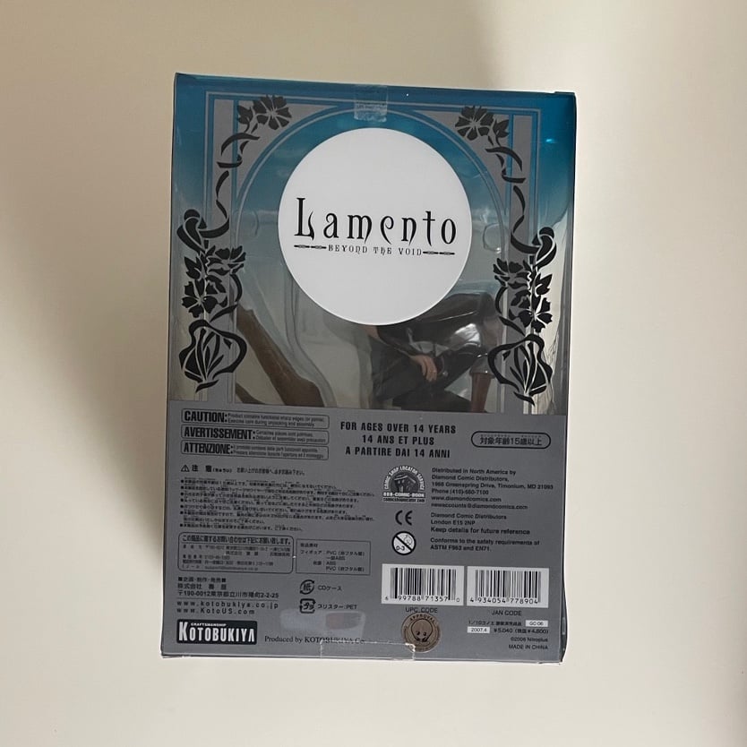 Lamento Beyond the Void Konoe Kotobukiya Figure With CD