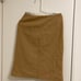mina perhonen tori-to-hana (bird and flower) skirt, from the mina era.