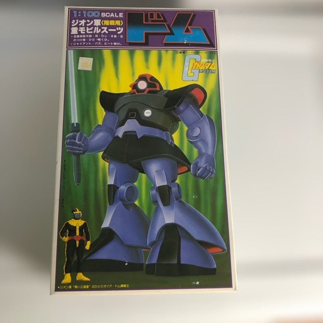 Bandai Dom MS-09 Model Kit