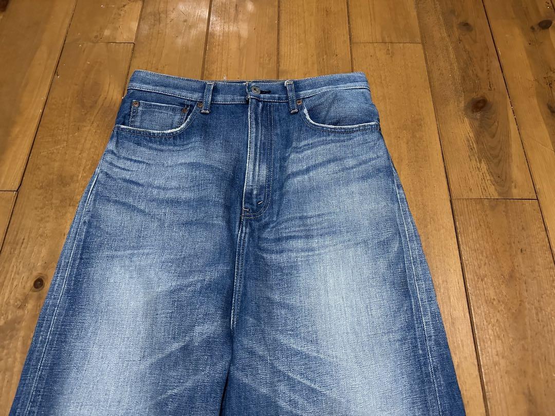 JUNYA WATANABE 2010 Denim Sarouel Pants