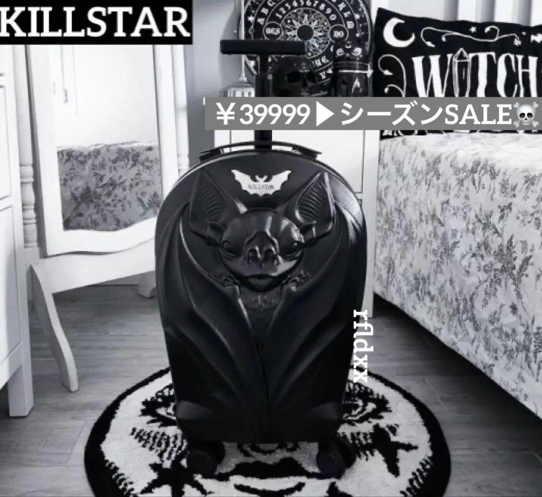 Rare☪︎ KILLSTAR VAMPED Carry Case Bat Y2K Black