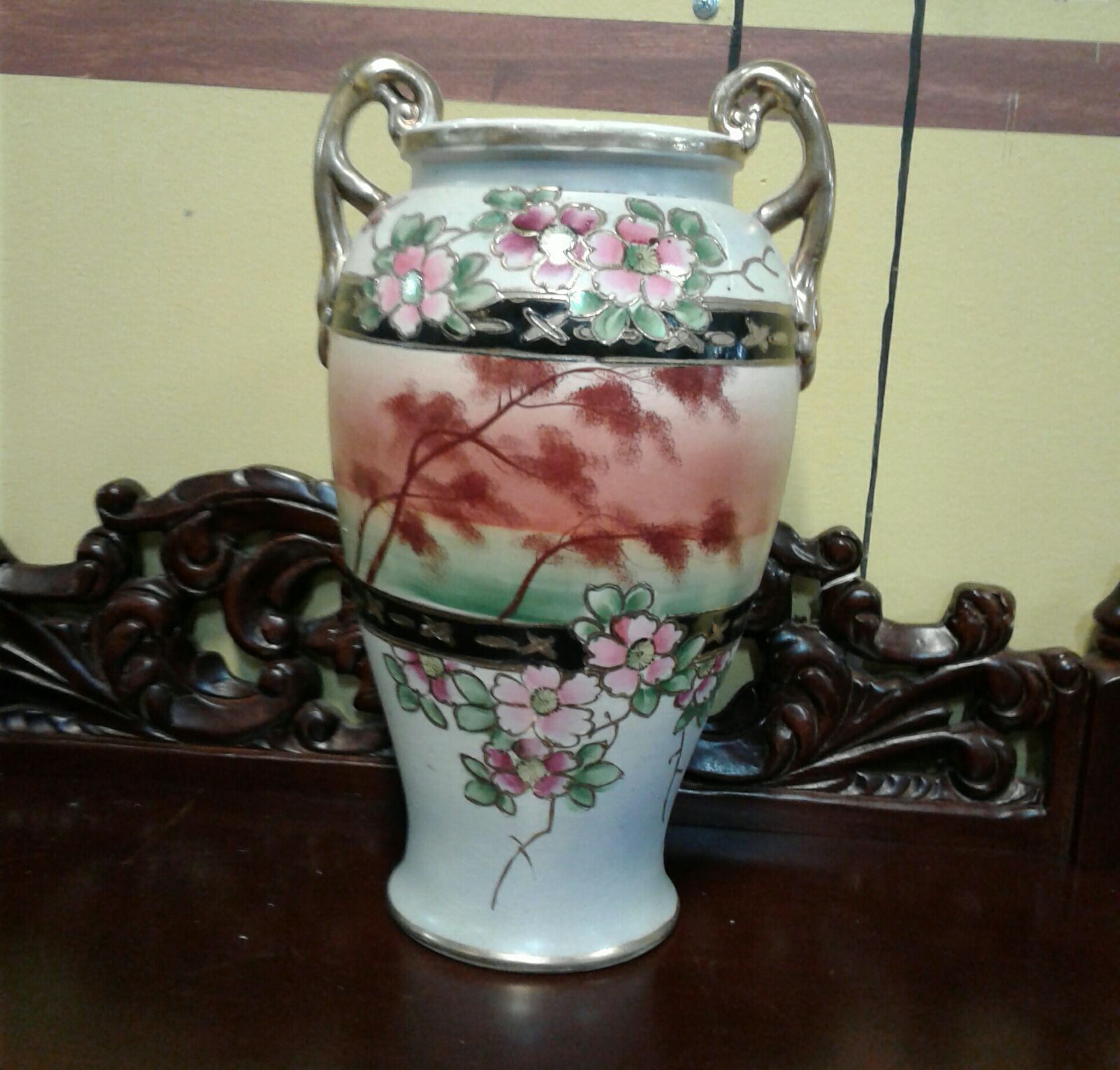 Vintage Vase