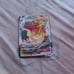 Pokemon vmax cards