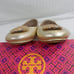 Tory Burch Mini Travel Flat Gold Sz 9.5 M
