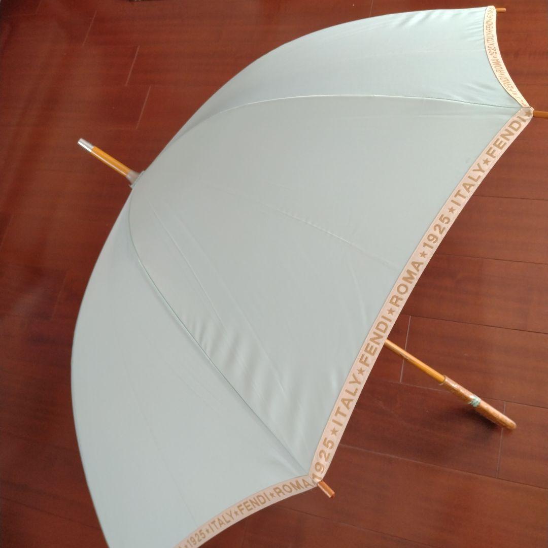 FENDI Mint Green Long Umbrella