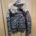 Camouflage Camo Down Jacket