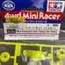 Mini 4Wd Fm-A Fluorescent Color Chassis Set Yellow New