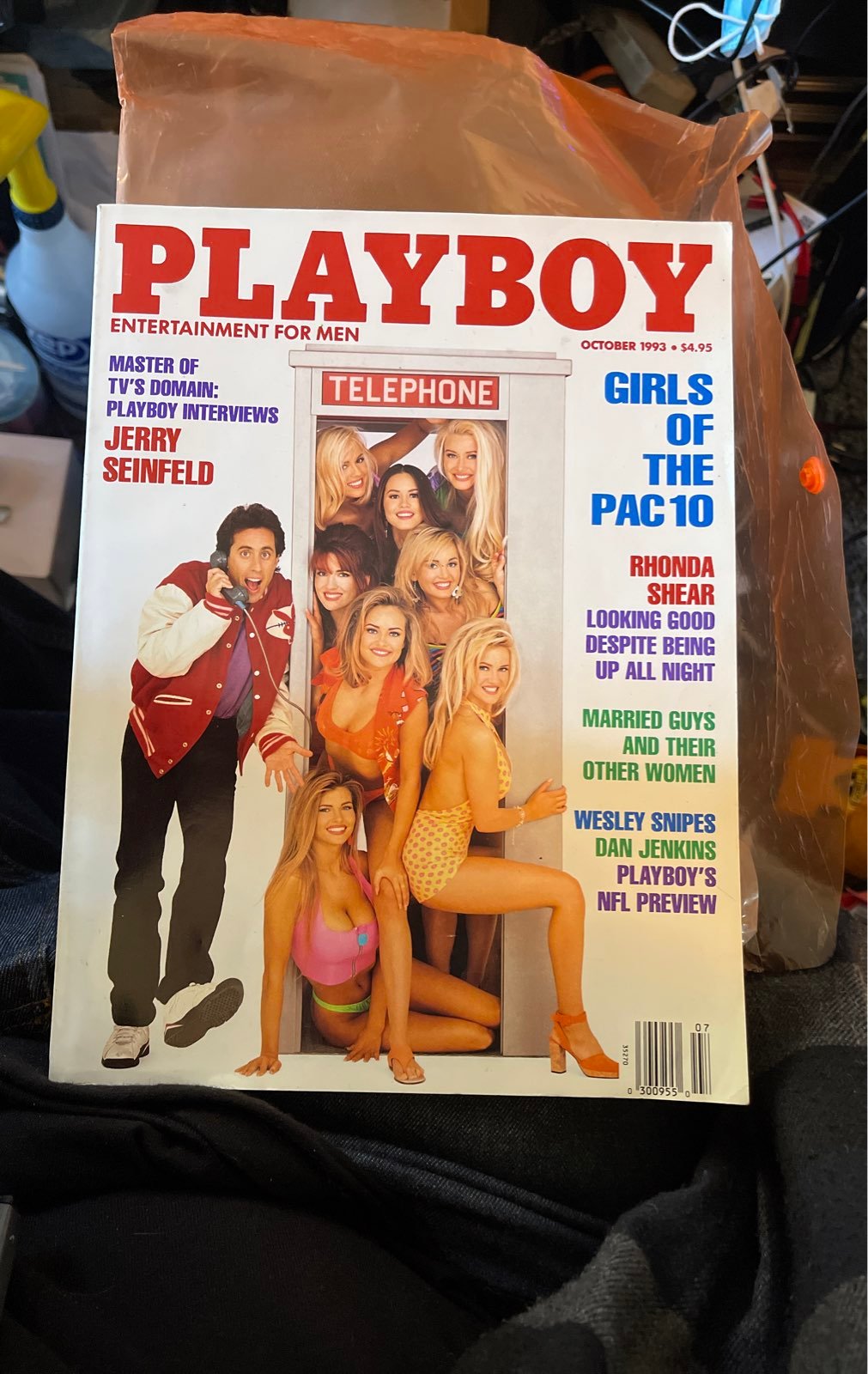 Magazine