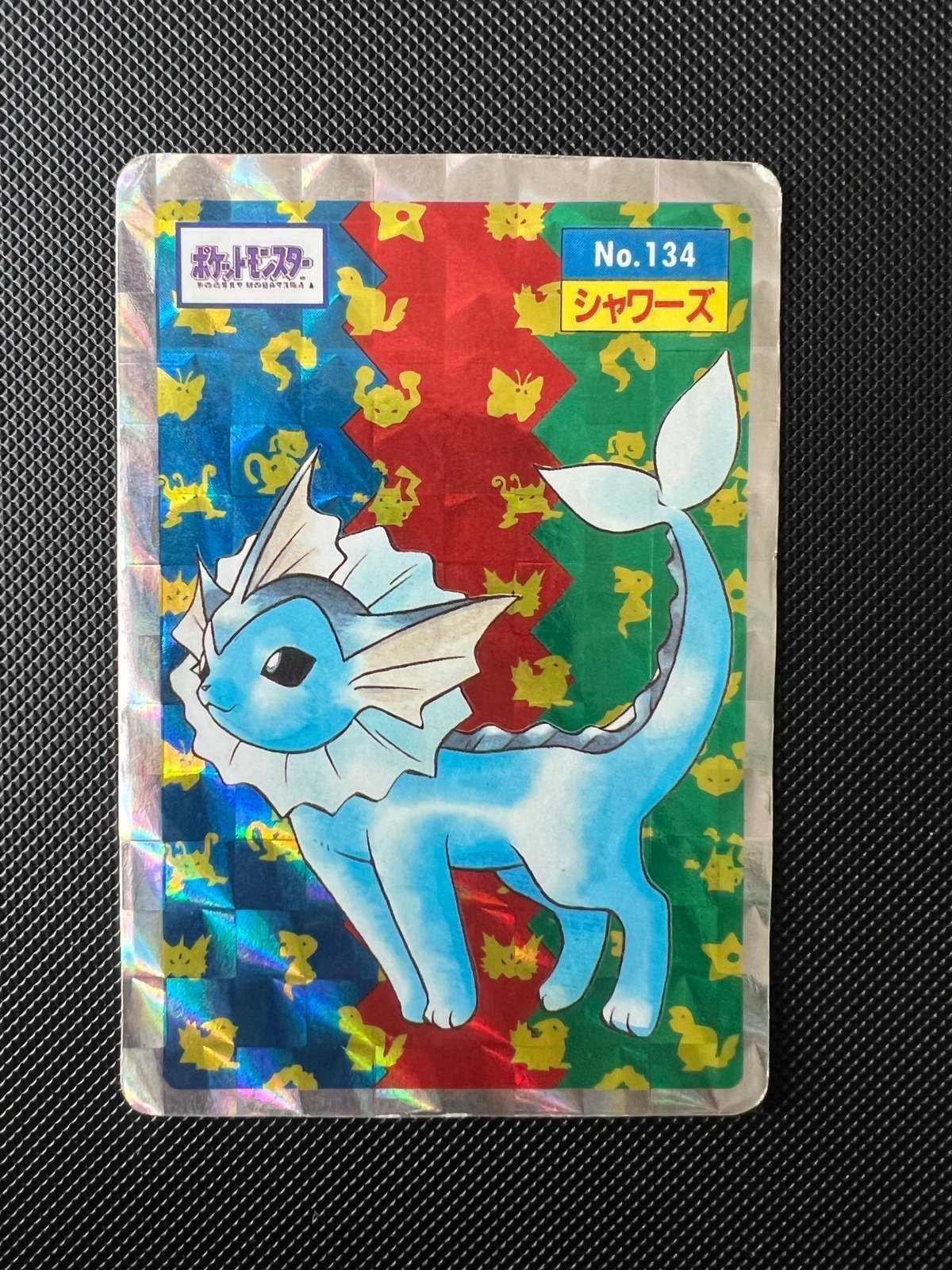 Vaporeon Japanese Topsun Prism Card