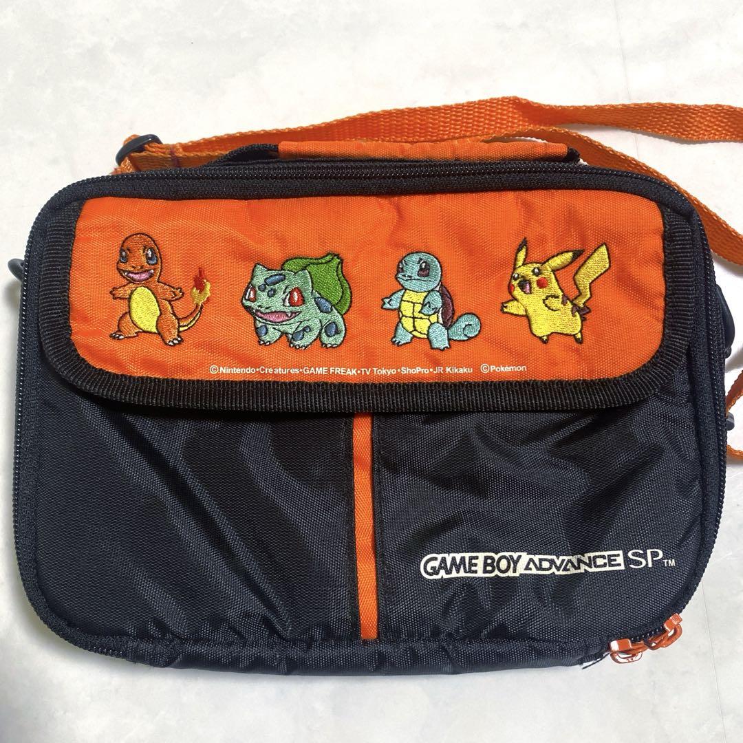 Pokémon Game Boy Advance SP Pouch Bag