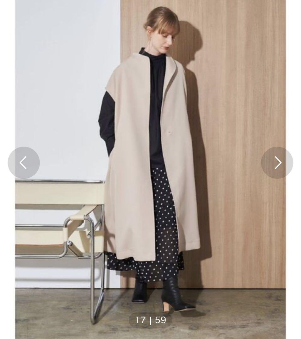 ELENDEEK Triple Long Cross Gilet