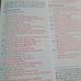 The New American Bible Catholic Holy Bible 1982 Pope John Paul Ii Dedication