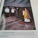 The New American Bible Catholic Holy Bible 1982 Pope John Paul Ii Dedication