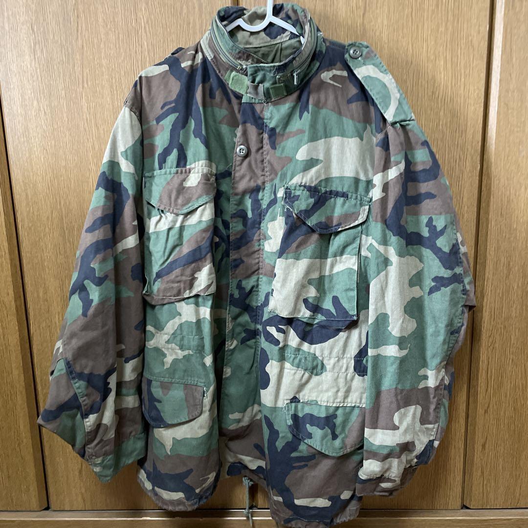 Cabelas Camouflage Jacket