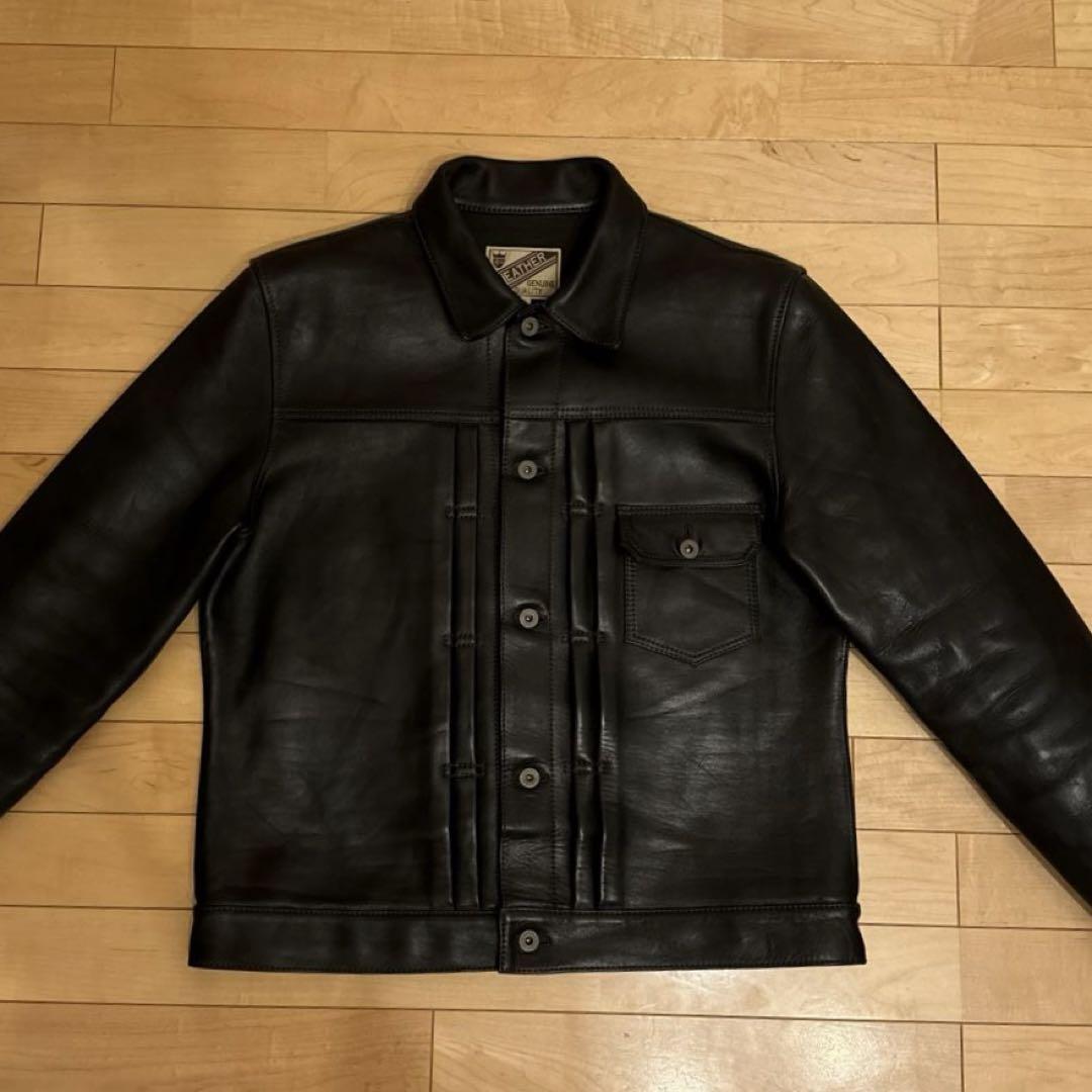 Y2leather EB-140 Eco Horse