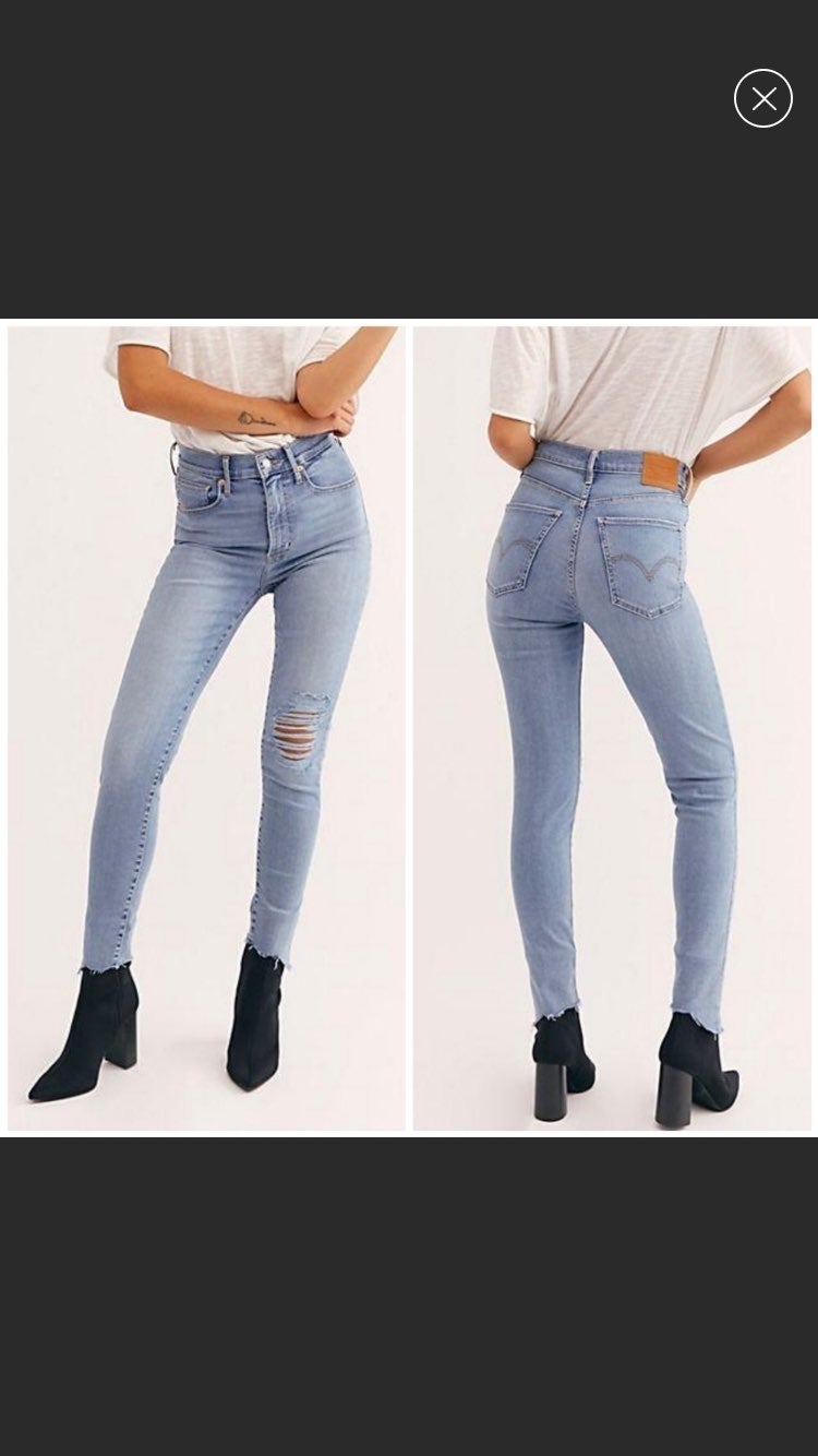 NWOT Levis Mile High Skinny Jeans