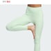 Adidas legging