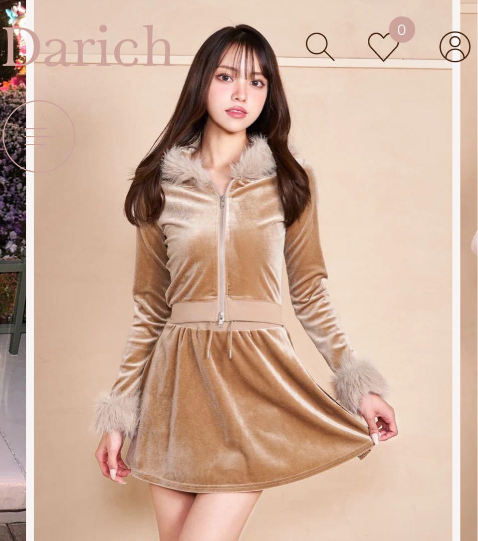 送料無料 通販 激安 Darich Setup, Free Size, Beige トレーナー+スウェット