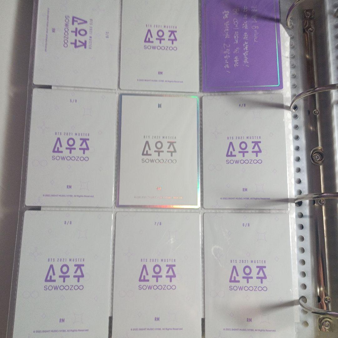 BTS Mini Photo File Set CD