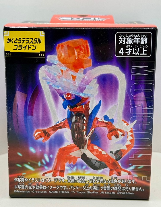 Pokémon Moncolle Terastal Koraidon (Fighting Tera Type) Takara Tomy