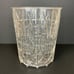 Vintage Round Clear Plastic Waste Basket With Intricate Textured Design