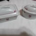 Two Vintage Maxime de Paris small casserole covered dishes