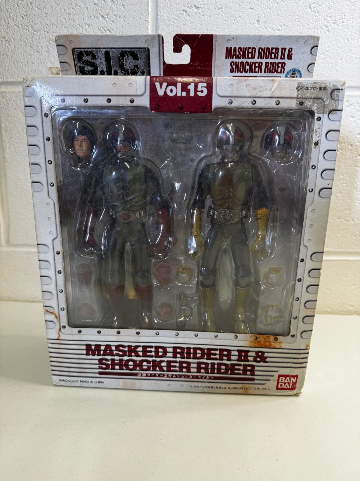 Masked Rider II & Shocker Rider
