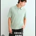 Polo shirt threedots