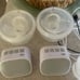 momcozy s9 pro double set with extra supplies