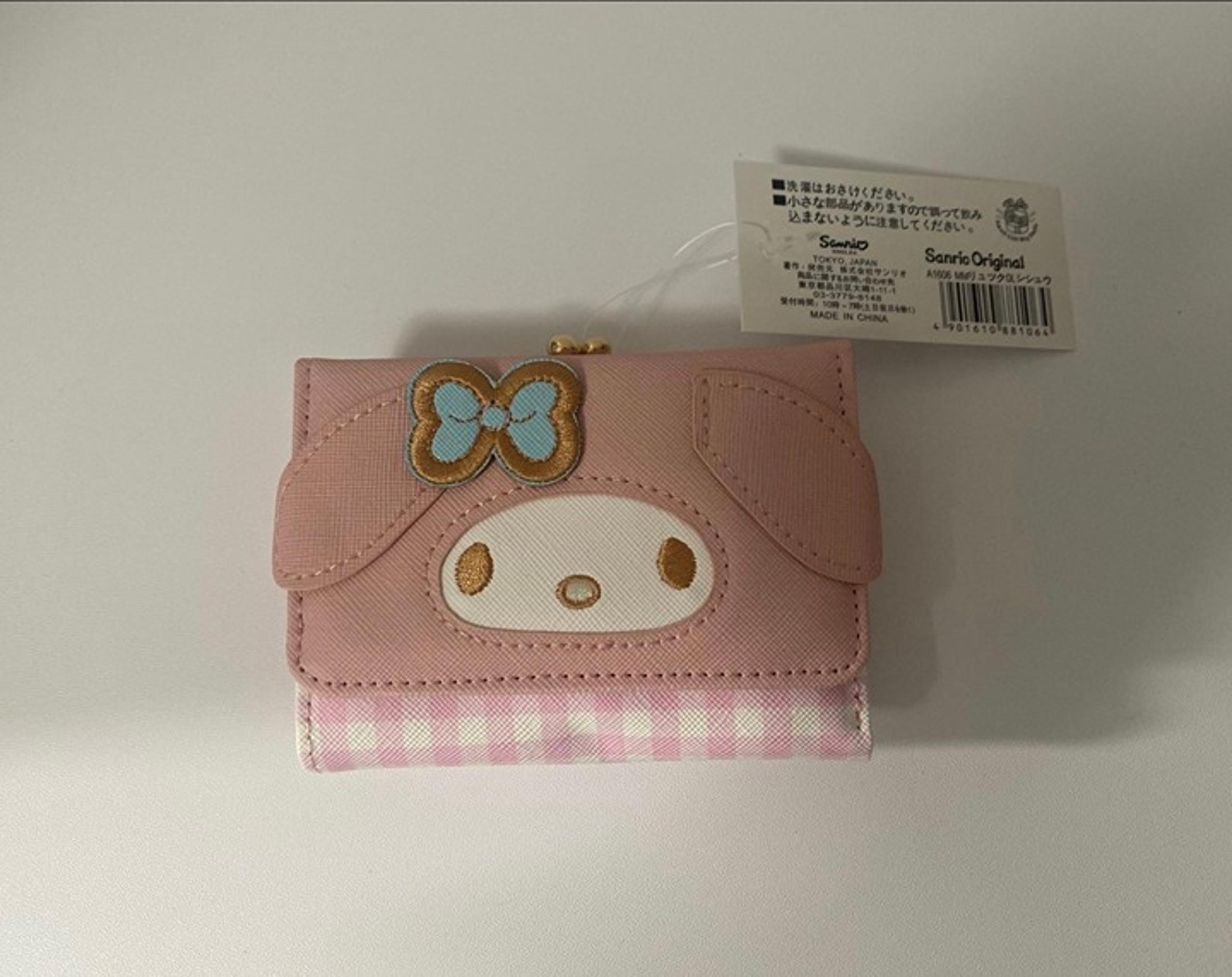 My Melody Face Trifold Wallet - Sanrio