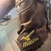 Lot of 4 all RHT Baseball Gloves