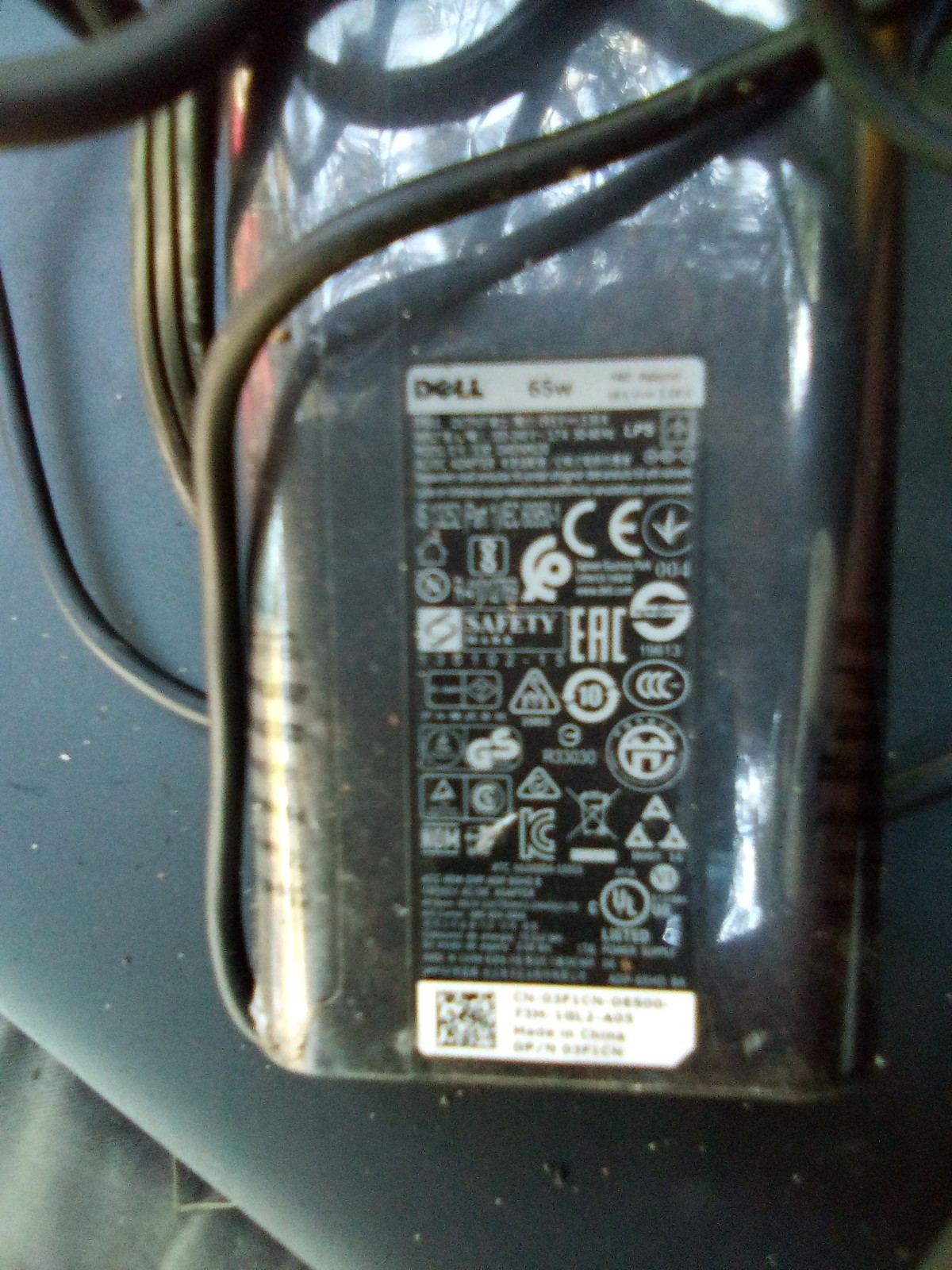 Dell latitude E7470 laptop