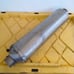 2001 Honda CBR 929 exhaust muffler