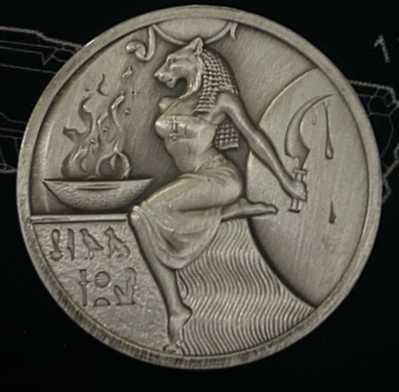 2oz Egyptian Gods series coin Sekhmet #6 Antiqued