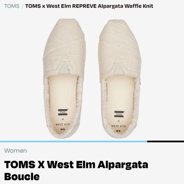 TOMS X West Elm Alpargata Boucle - 8.5
