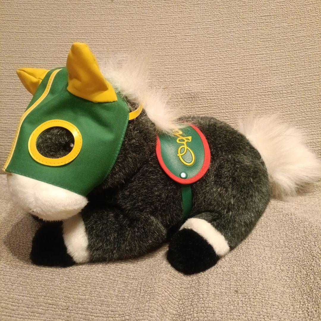 Vintage Oguri Cap Plush Toy AVANTI