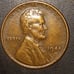 1944 Lincoln Memorial Wheat Penny 3.1g