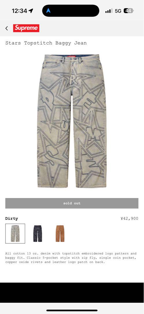 Supreme Supreme Stars Topstitch Baggy Jean Dirty (Size 34