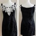 Jessica McClintock Gunne Sax 80s prom girly brunch dress spring wedding