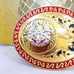 Longhorn horseshoe Western heavy Oval Buckle LARGE SIZE GOLD SILVER Red border